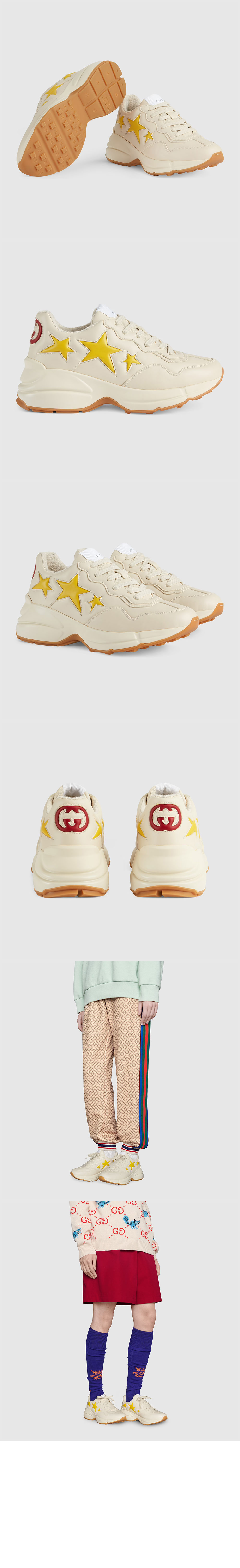 Product detail image 1