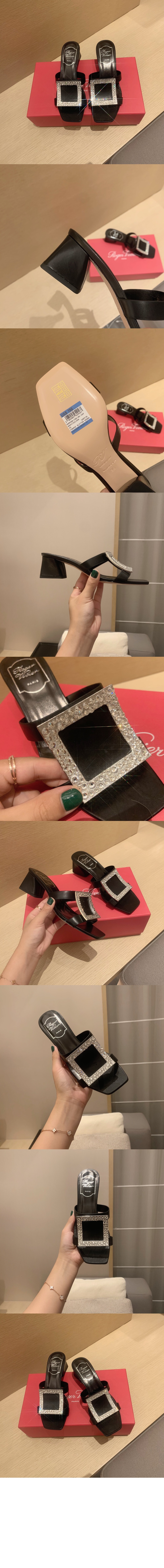 Product detail image 2