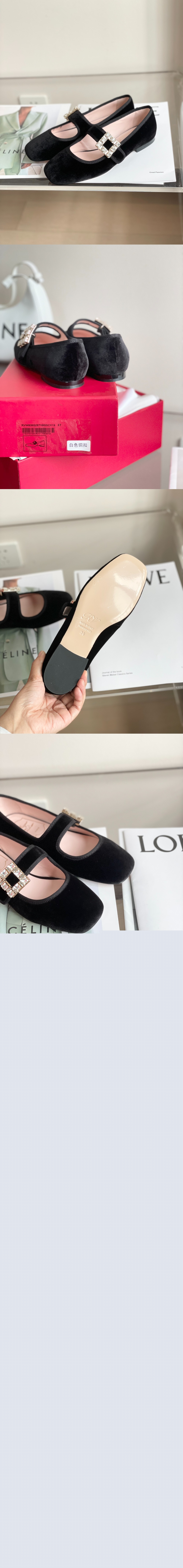Product detail image 2