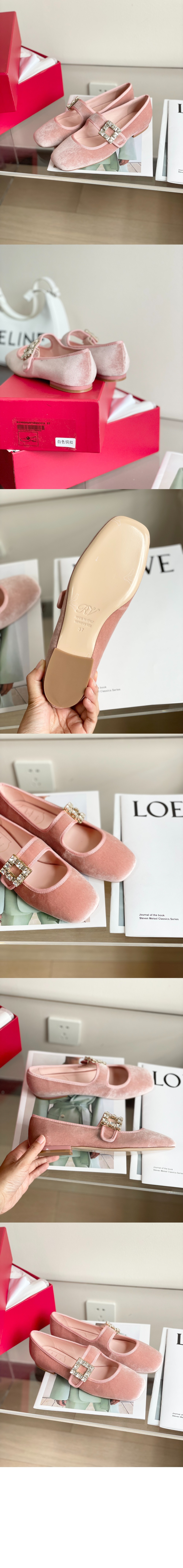 Product detail image 3