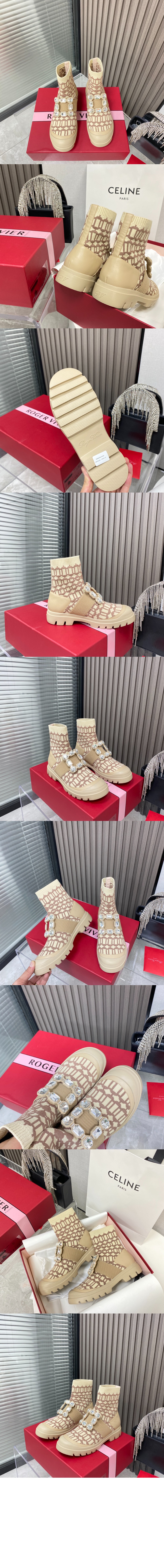 Product detail image 3