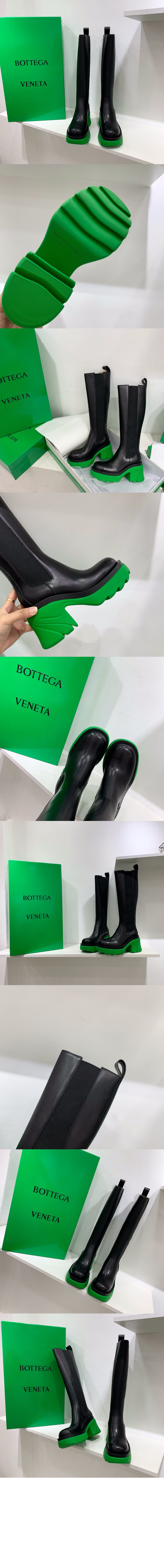 Product detail image 3