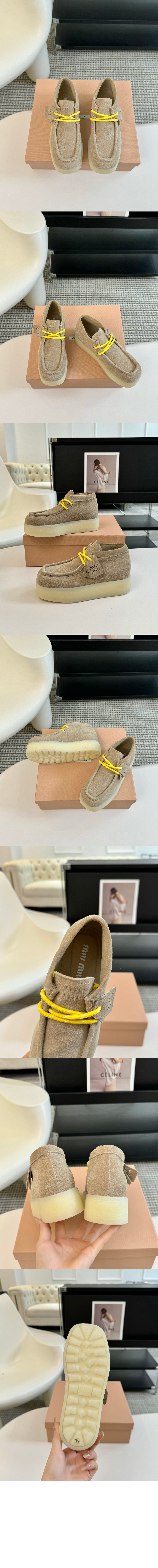 Product detail image 2