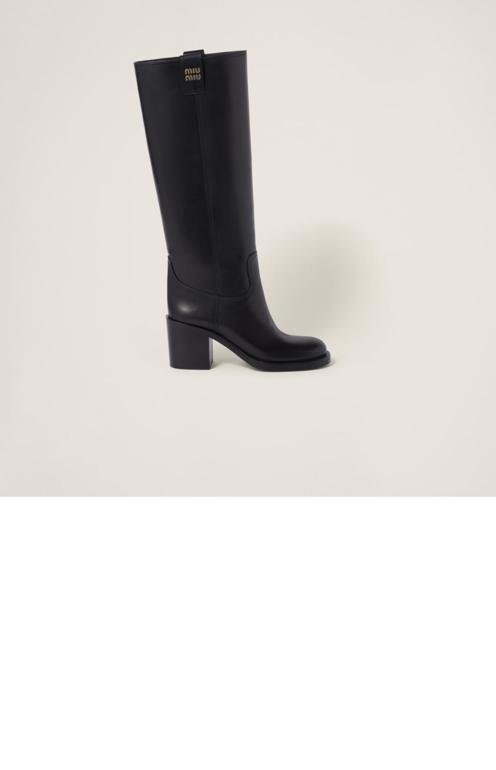 Product detail image 1