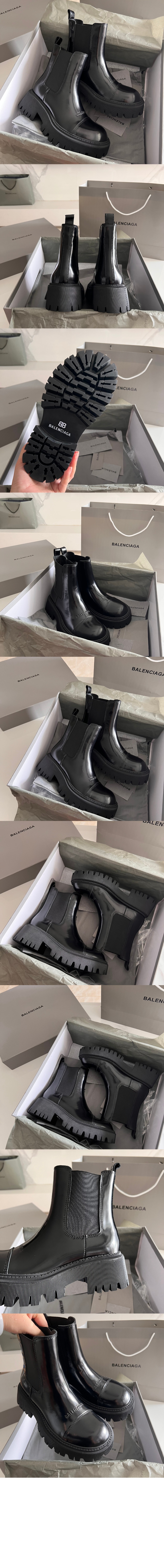 Product detail image 2
