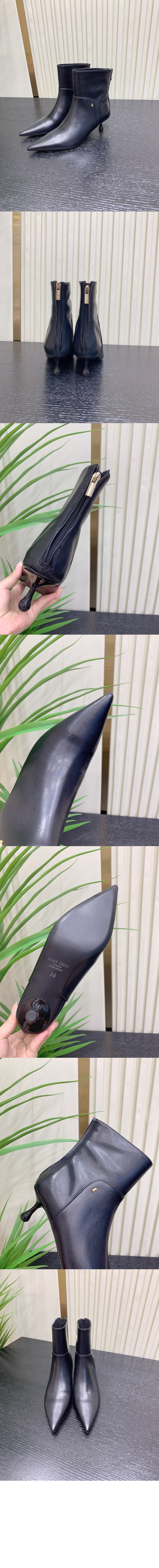 Product detail image 2