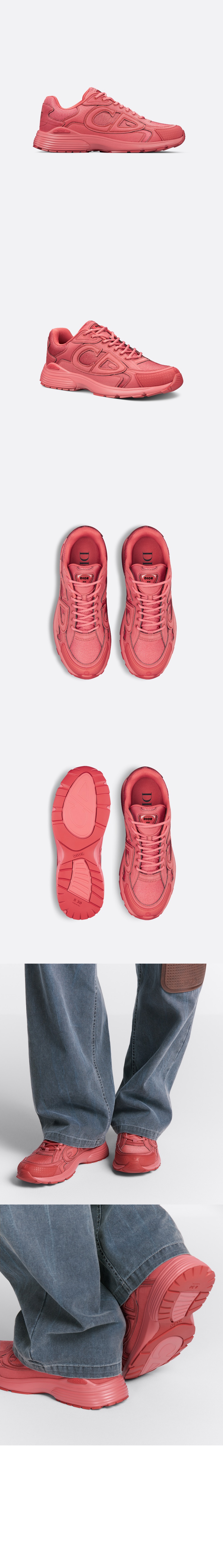 Product detail image 1