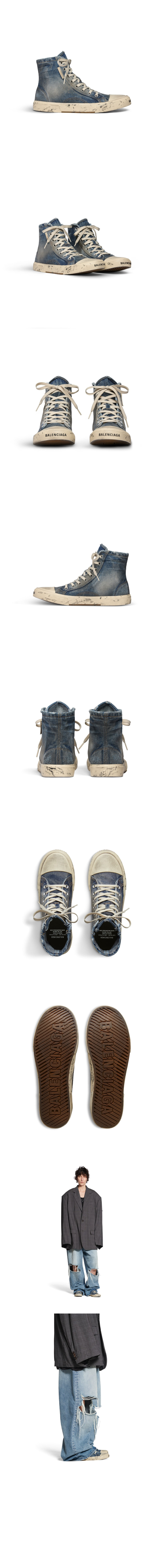 Product detail image 1
