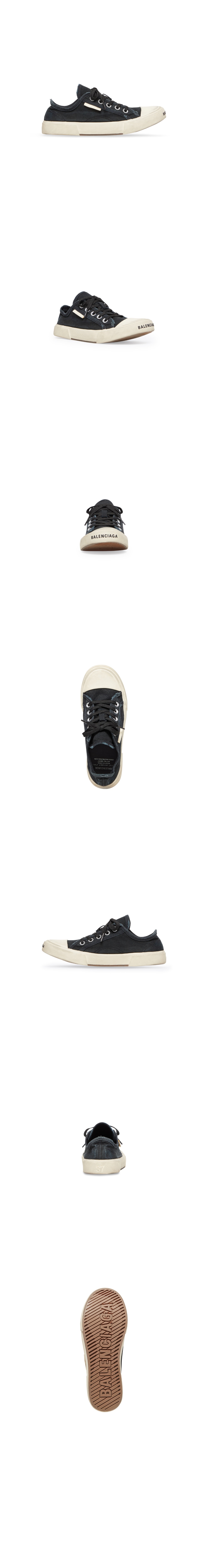 Product detail image 1