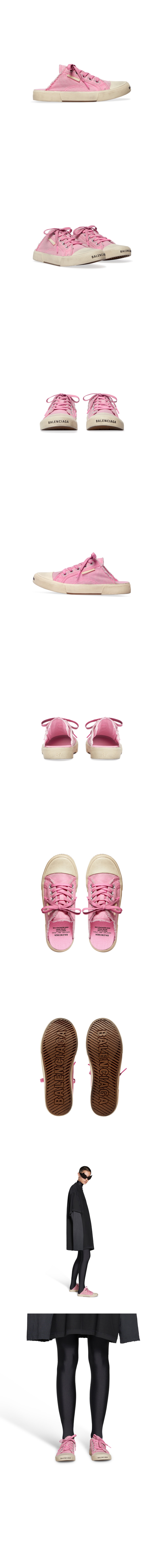 Product detail image 1