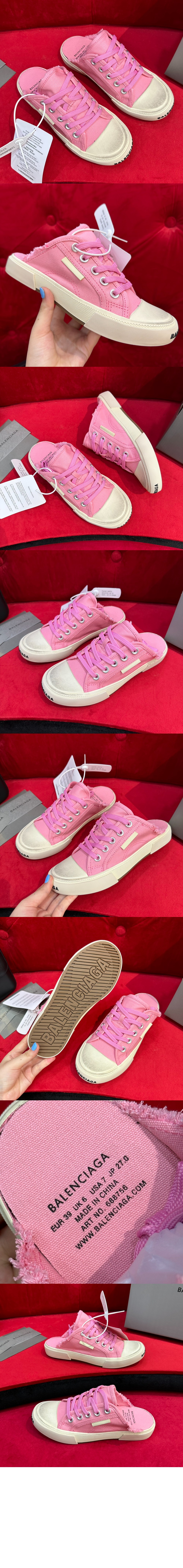 Product detail image 2