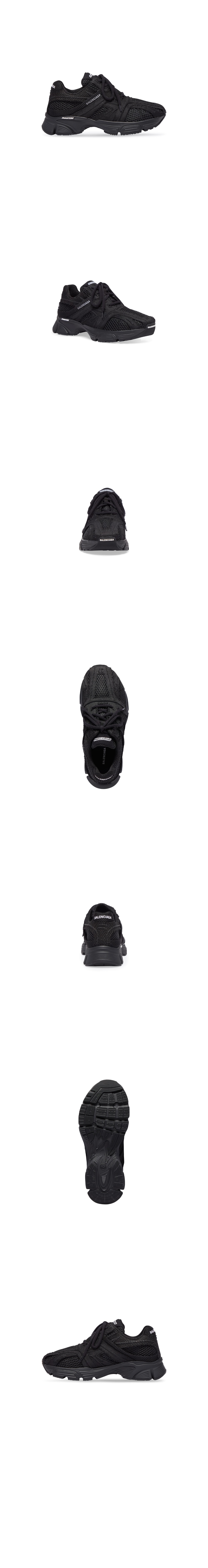 Product detail image 1