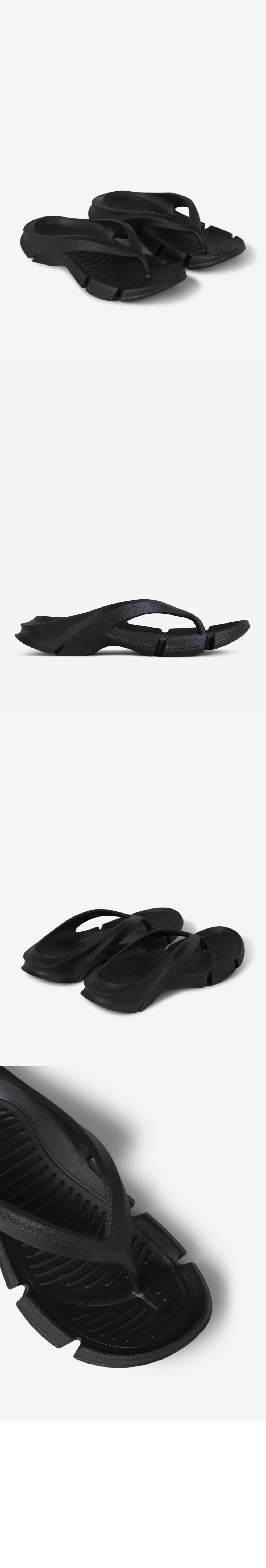 Product detail image 1