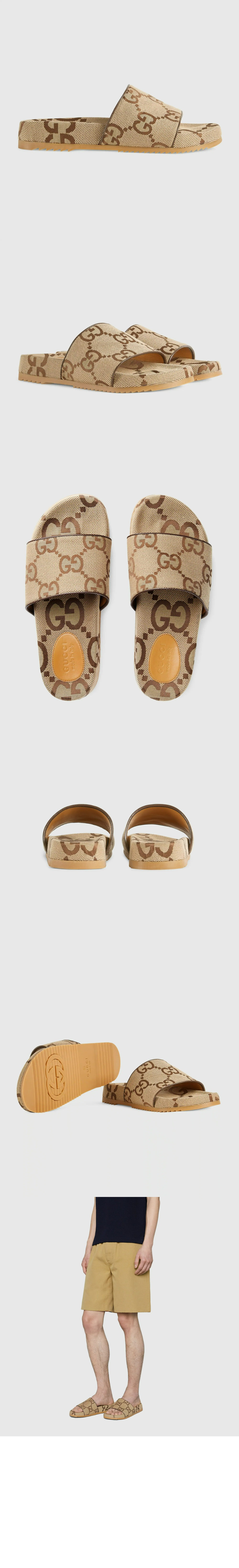 Product detail image 1