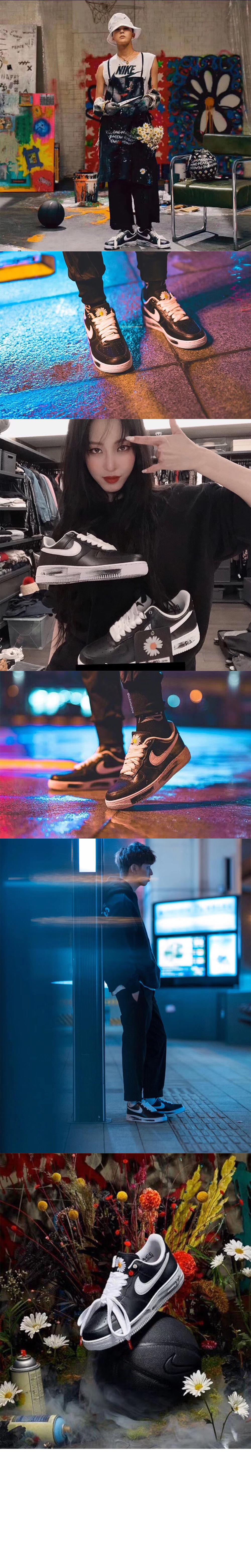 상품 상세 이미지 2