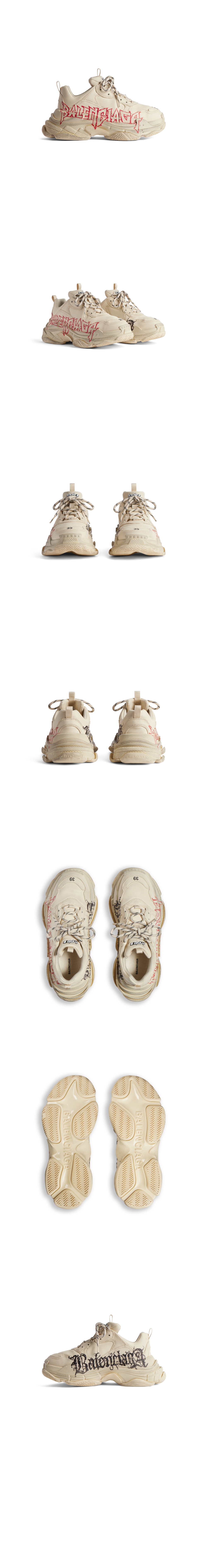 Product detail image 1