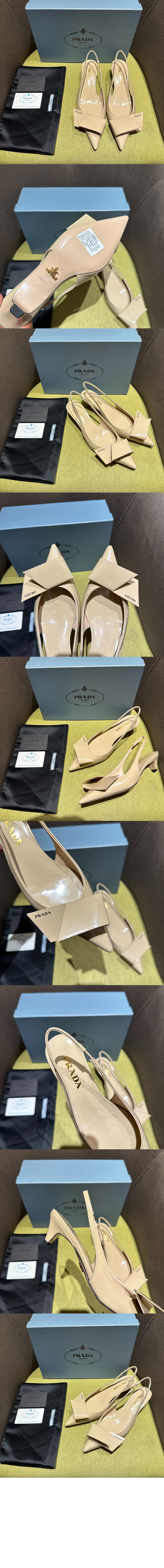 Product detail image 4