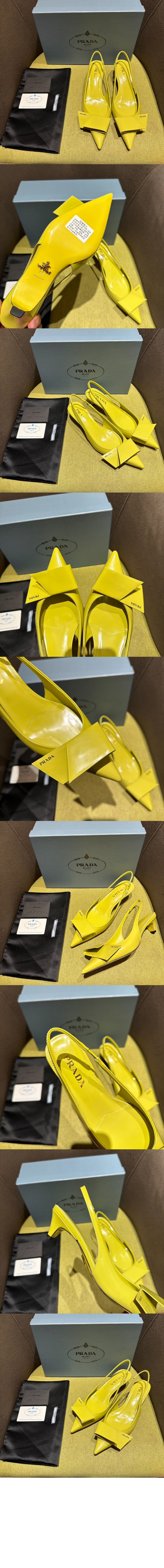 Product detail image 5