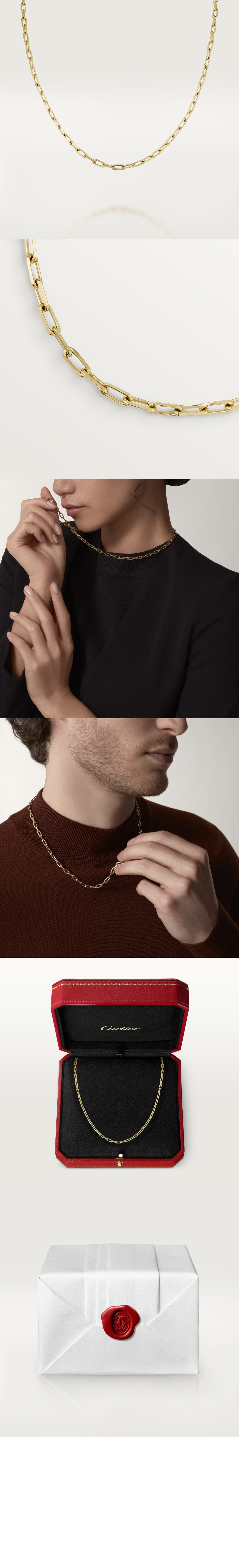 Product detail image 1
