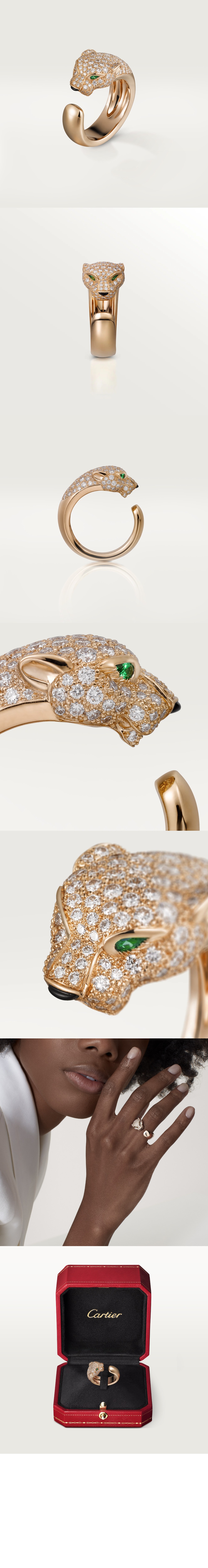 Product detail image 1