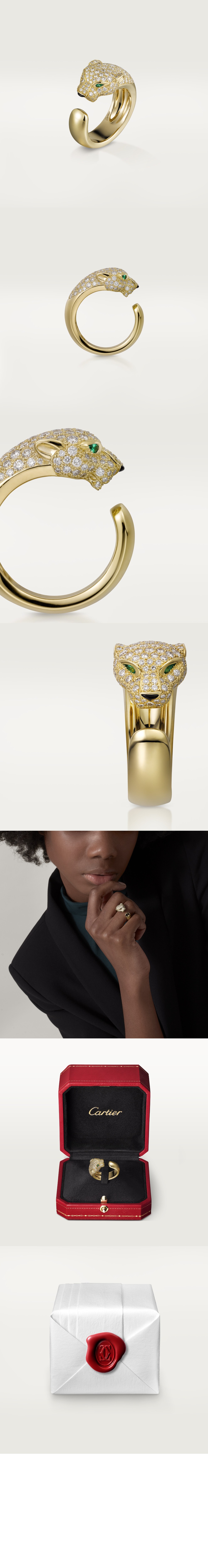 Product detail image 2
