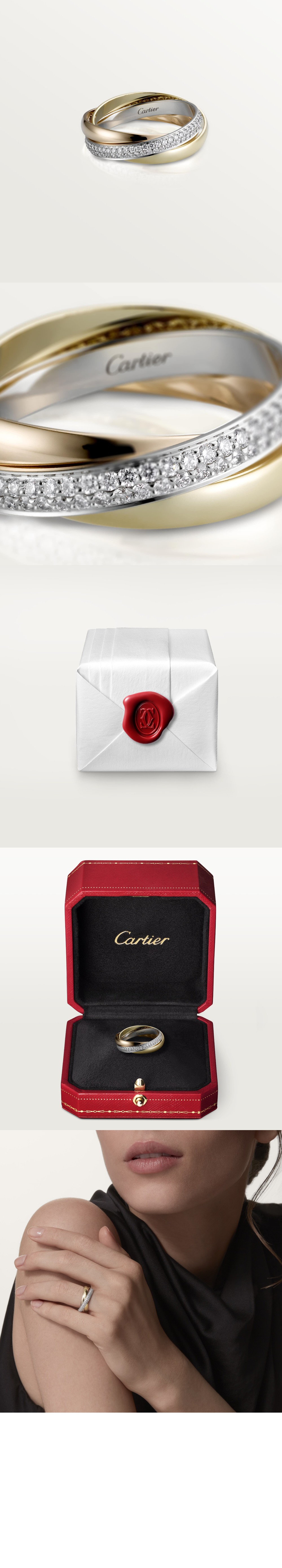Product detail image 1