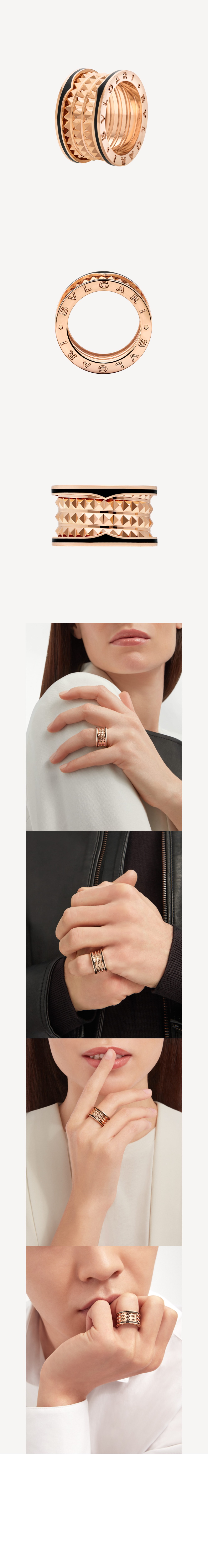 Product detail image 1