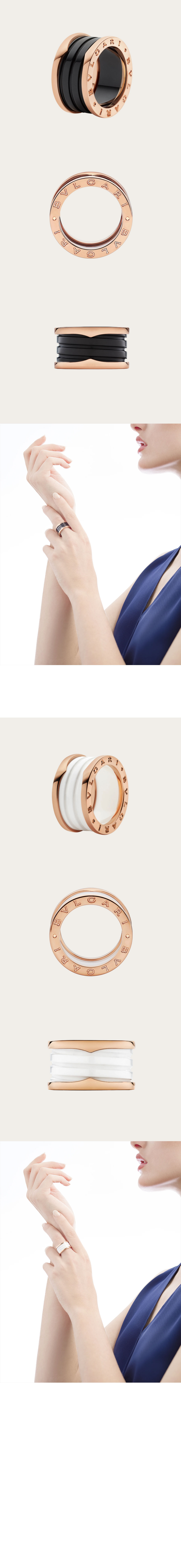 Product detail image 1