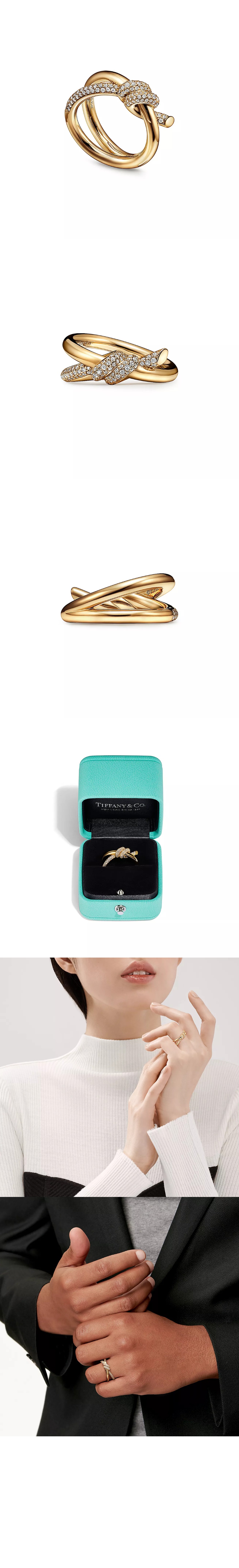 Product detail image 1