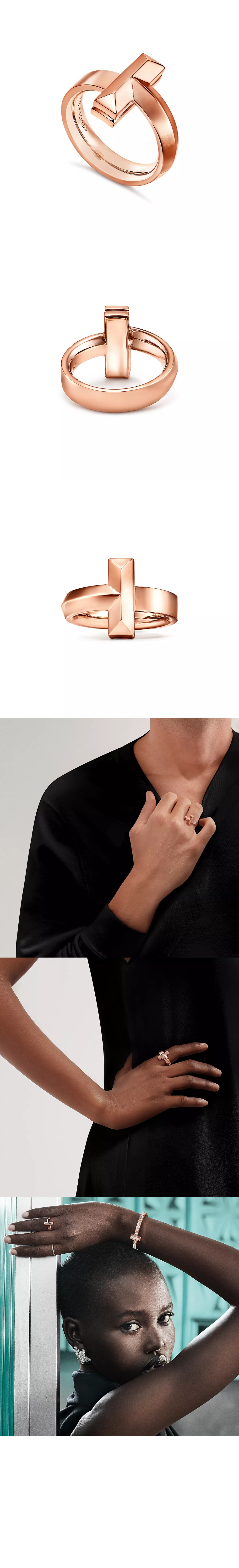 Product detail image 1
