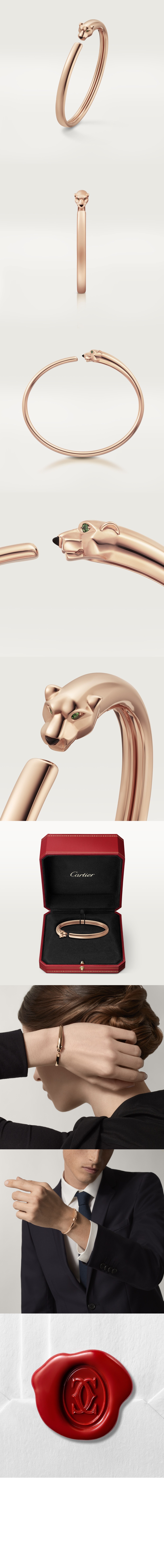 Product detail image 1