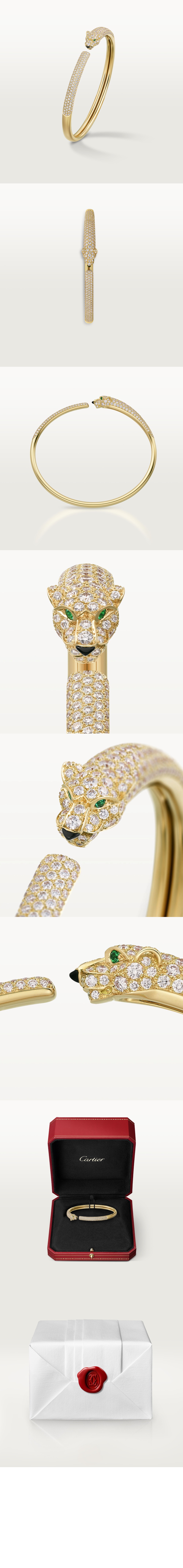 Product detail image 1