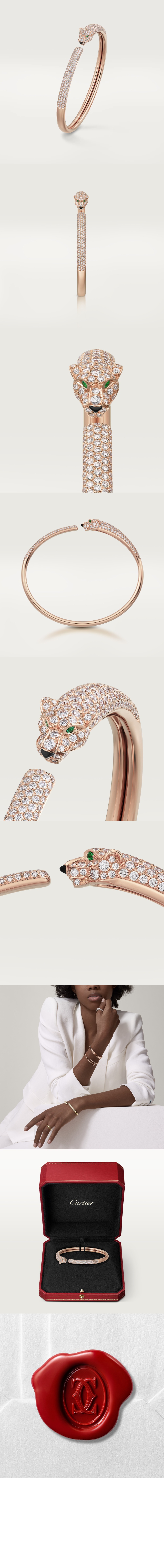 Product detail image 2