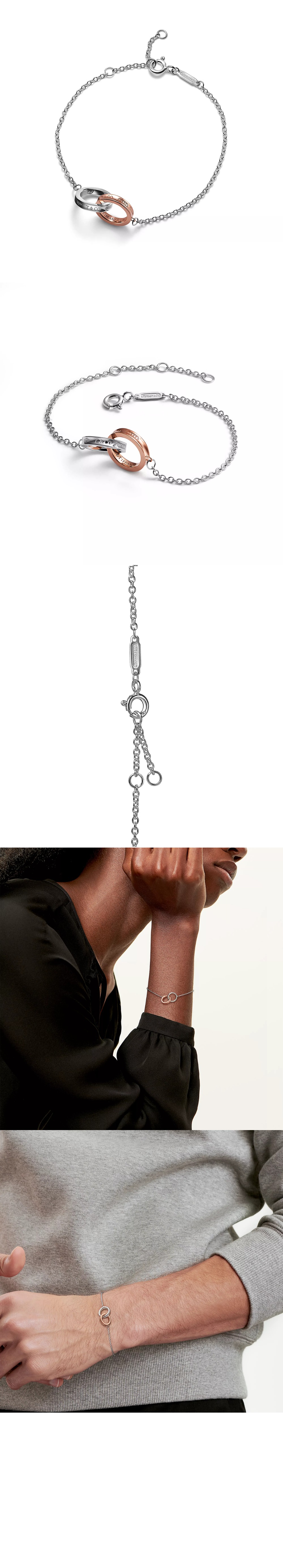 Product detail image 1