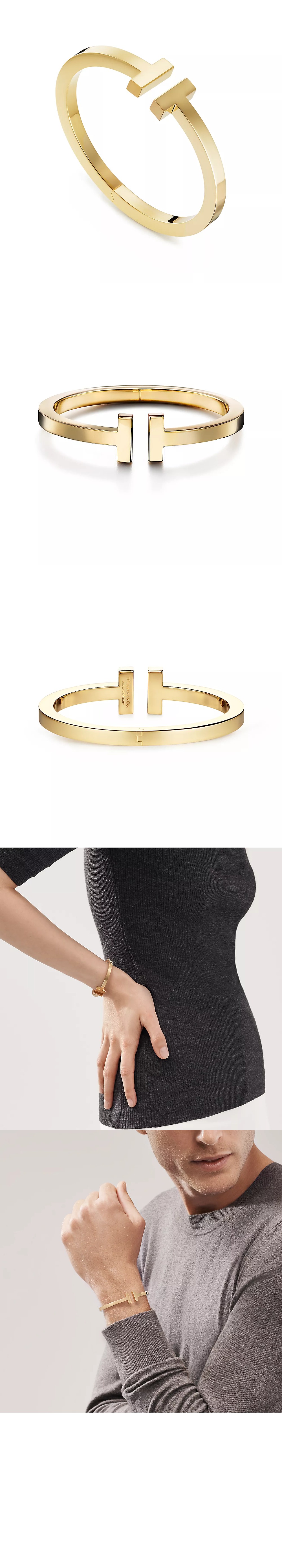 Product detail image 1