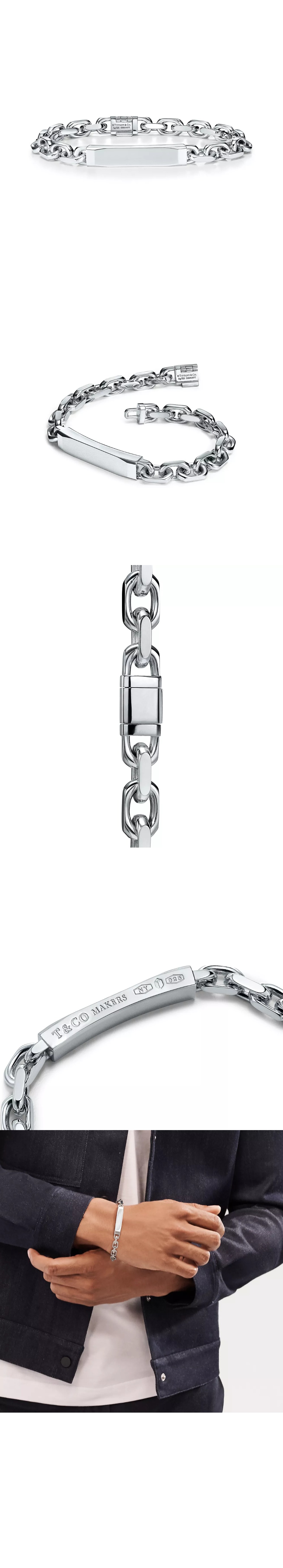 Product detail image 1