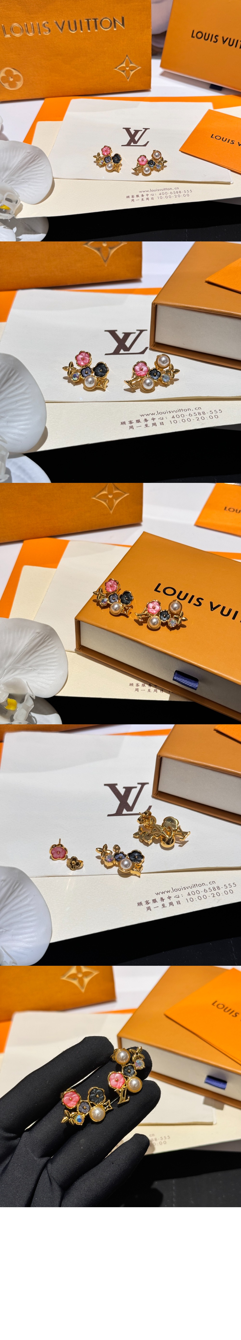 Product detail image 2