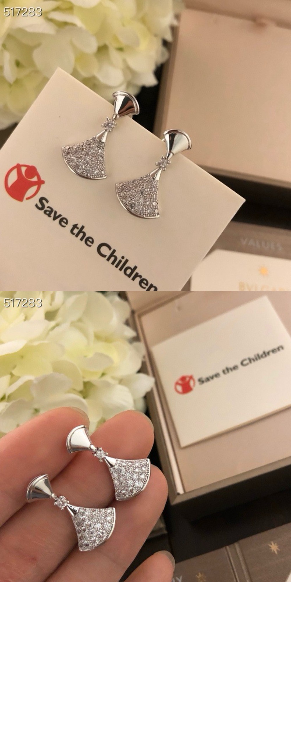 Product detail image 2