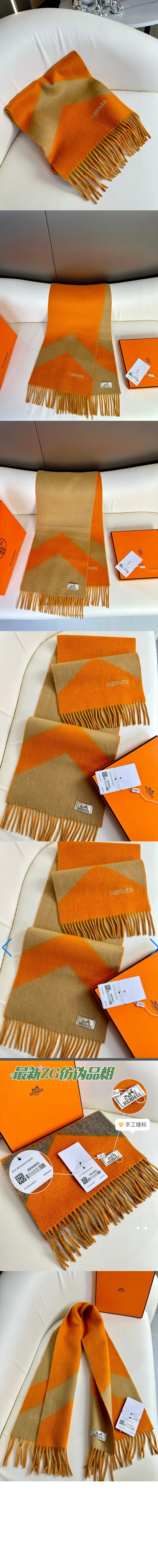 Product detail image 2
