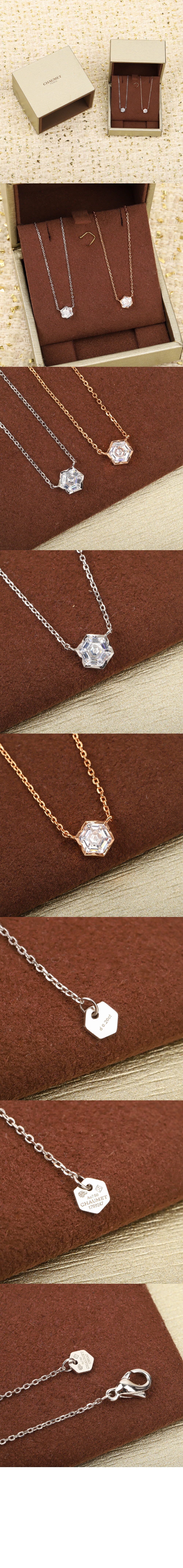 Product detail image 2