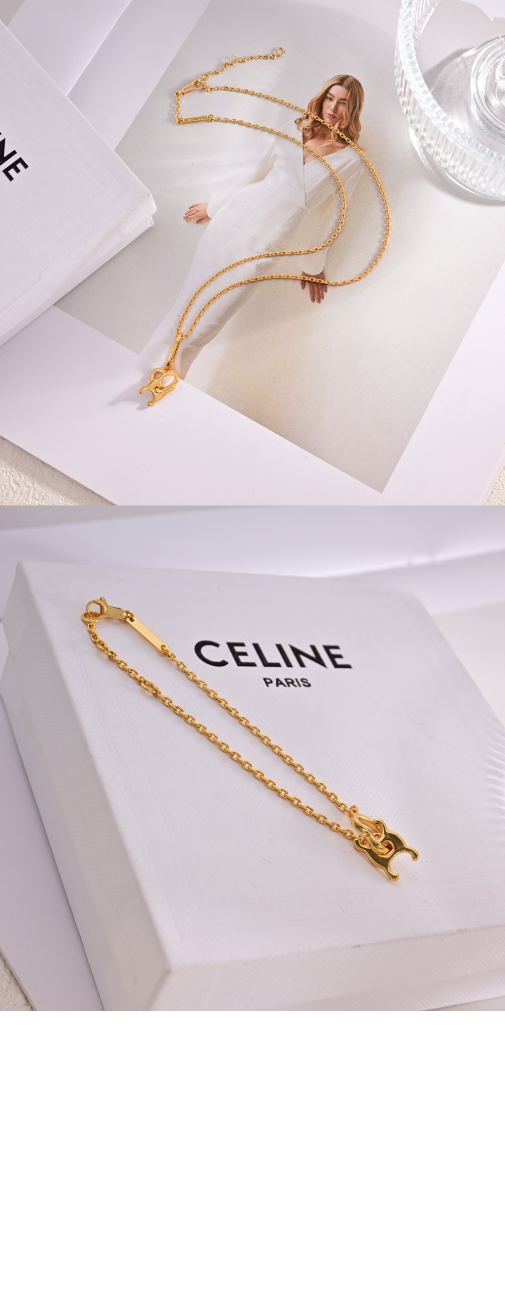 Product detail image 2
