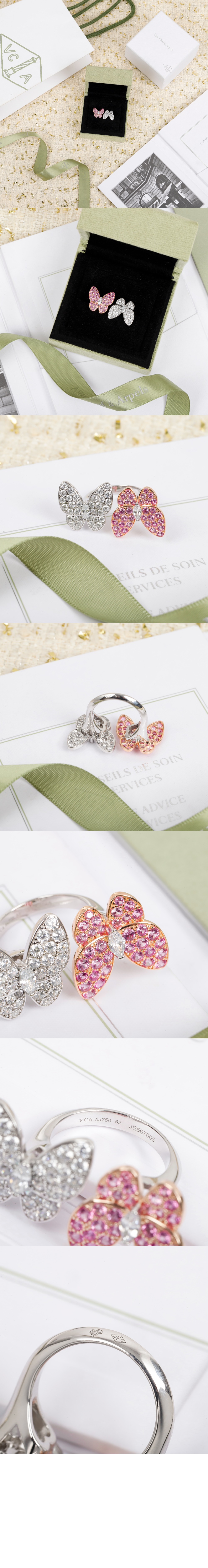 Product detail image 2