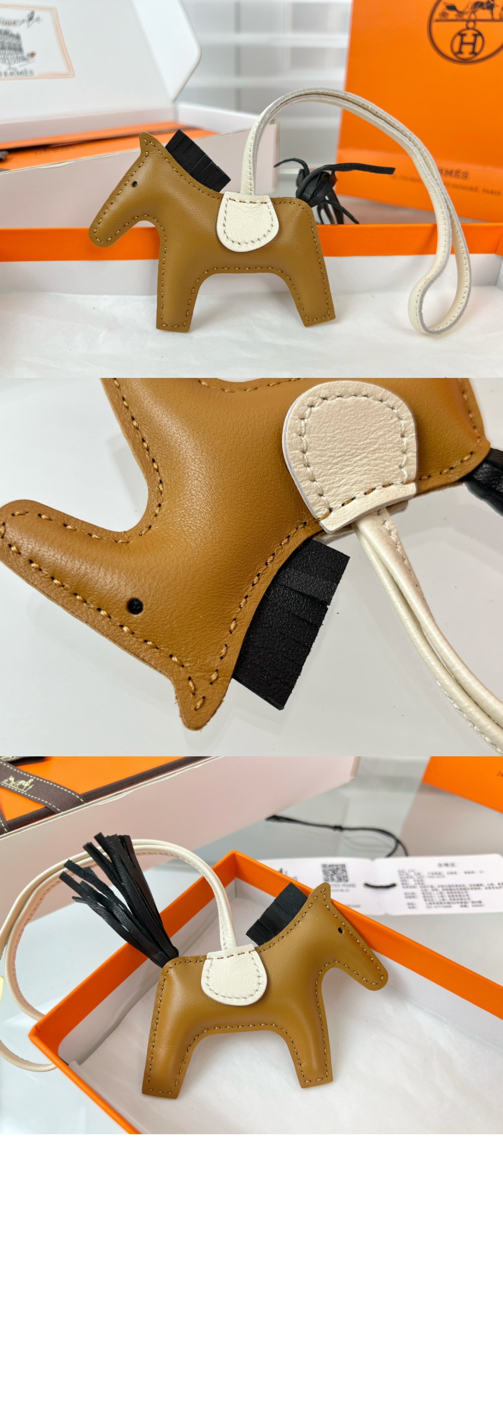 Product detail image 3