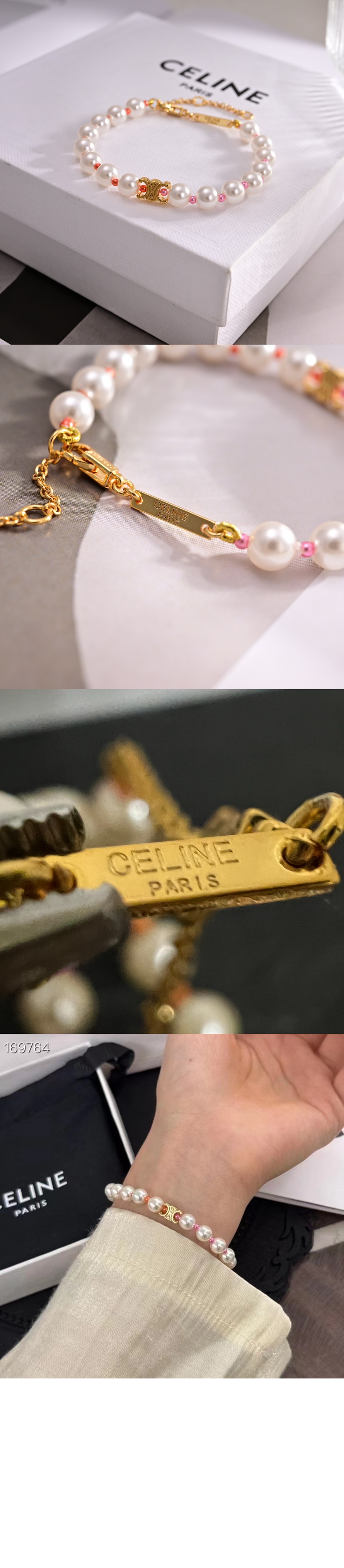 Product detail image 2