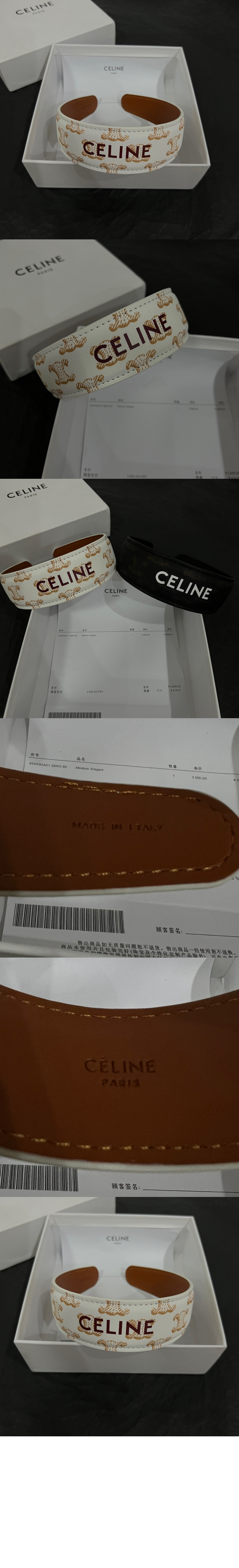 Product detail image 2