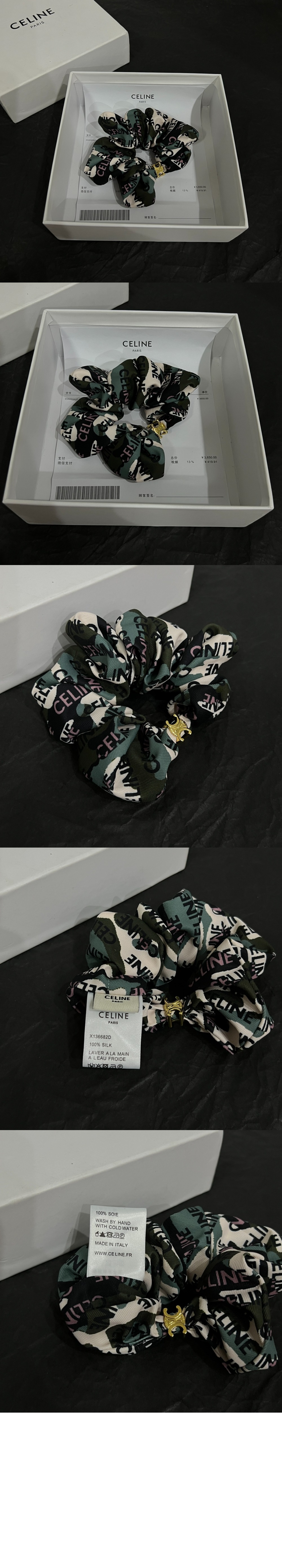 상품 상세 이미지 2