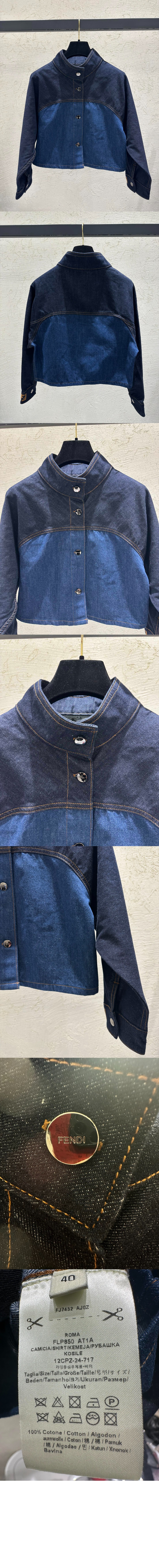 Product detail image 2