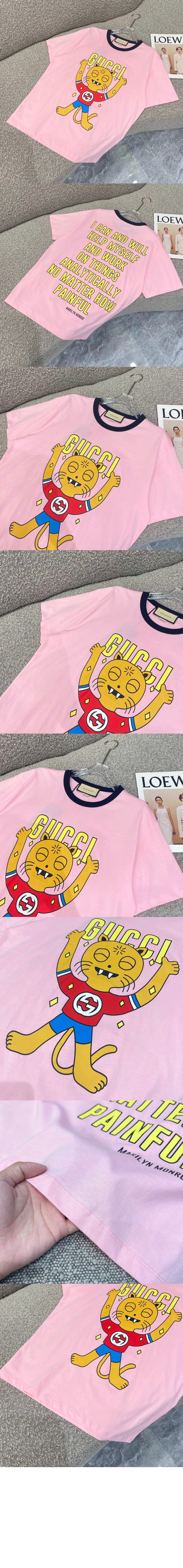 상품 상세 이미지 2
