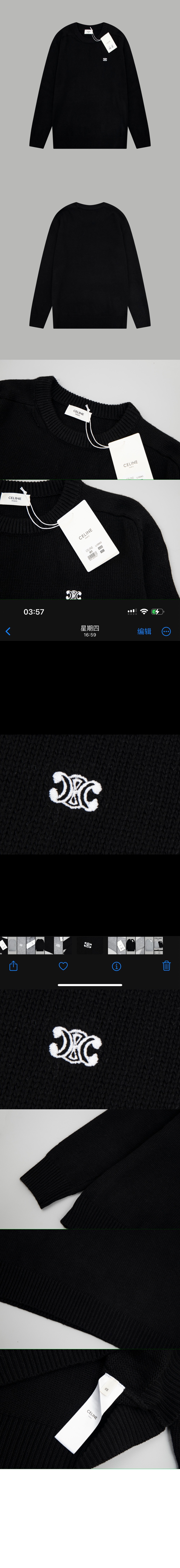 Product detail image 2