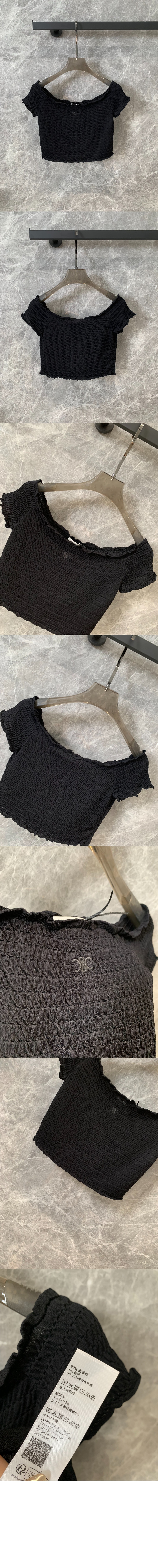 Product detail image 2